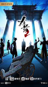 星际小蚂蚁第一季