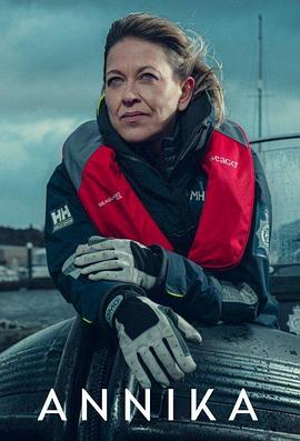 头号前妻第一季