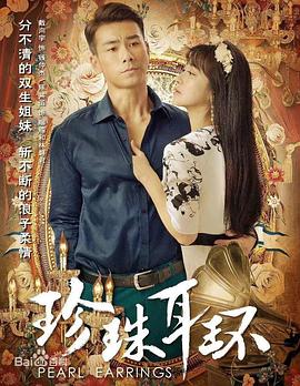 越狱第一季下载 迅雷