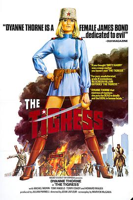 孝利家的民宿第一季