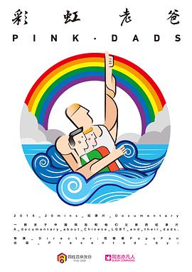 贝茨旅馆第一季剧情