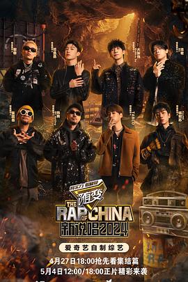 斯巴达克斯第一季在线看